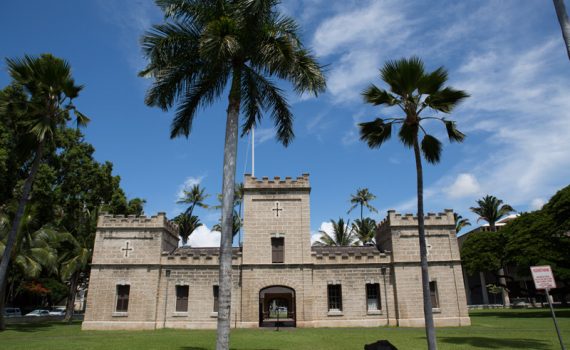 Iolani Barracks - Hale Koa - Hawaii Castle 1