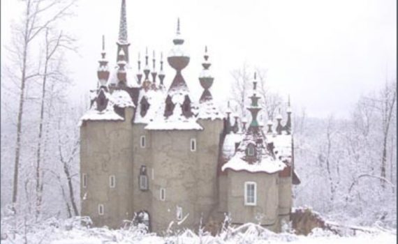 Castle Mont Rouge North Carolina