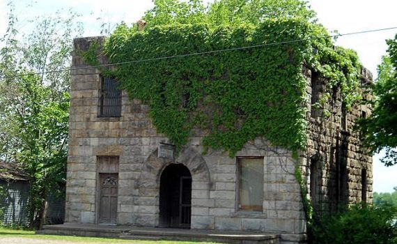 Franklin County Jail Ozark Arkansas thumb