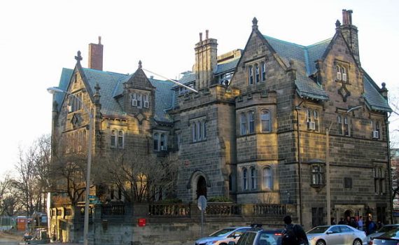 Boston University Castle Boston Massachusetts sml