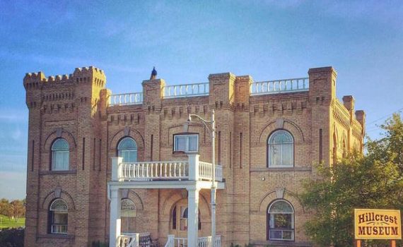 Hillcrest Museum Castle Souris Manitoba Canada